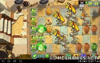 Скриншот к игре Растения против зомби / Plants vs. Zombies (2010) PC