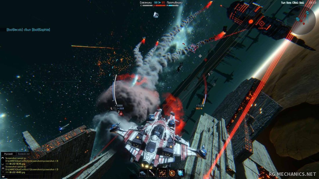 Обложка к игре Star Conflict: Age of Destroyers [1.3.5.85454] (2013) PC | Online-only