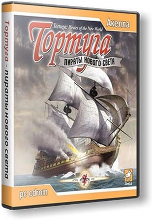 Обложка к игре Тортуга: Пираты Нового Света / Tortuga: Pirates of the New World (2003) PC | RePack