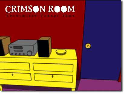 Скриншот к игре Crimson room decade (2016) PC | Repack